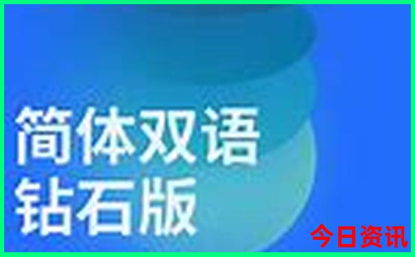 湖北二日游推荐自驾